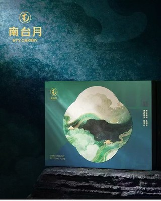 南台月山海