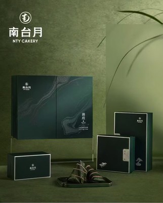 南台月锦程