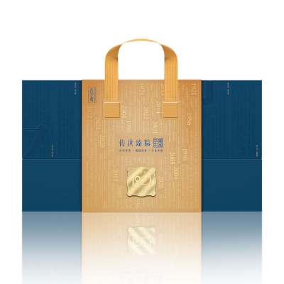 五芳黛蓝