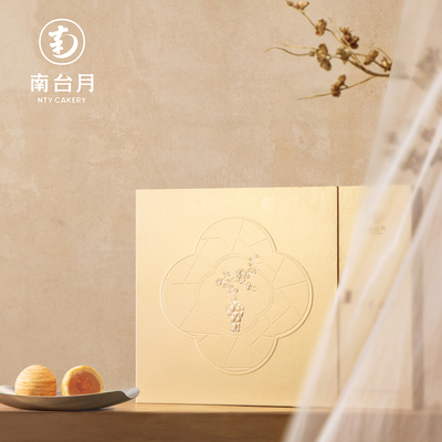 南台月影花邀月