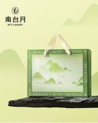 南台月良辰佳粽