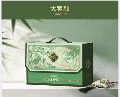 缤纷福粽