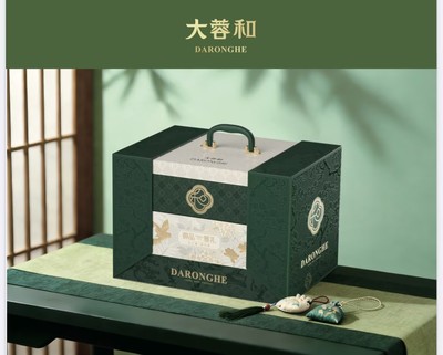 御品雅礼