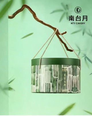 南台月节节高升