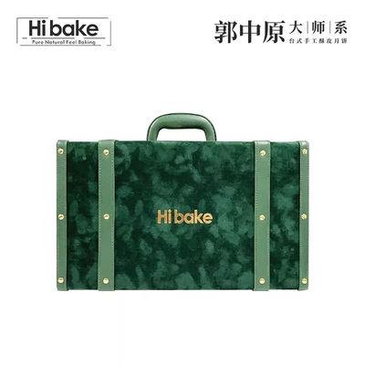 月明珠