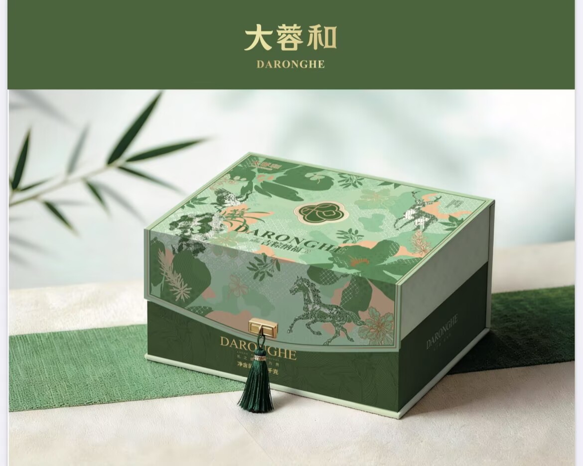 吉粽纳福