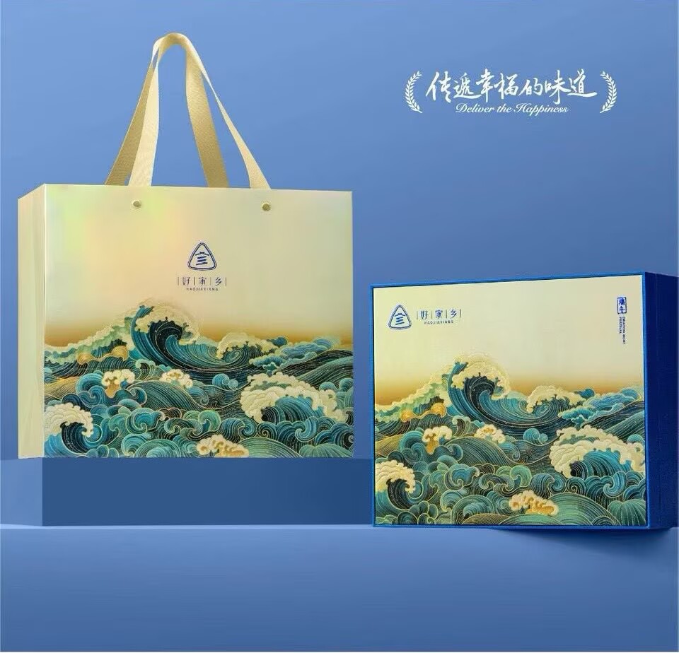 浮光跃金
