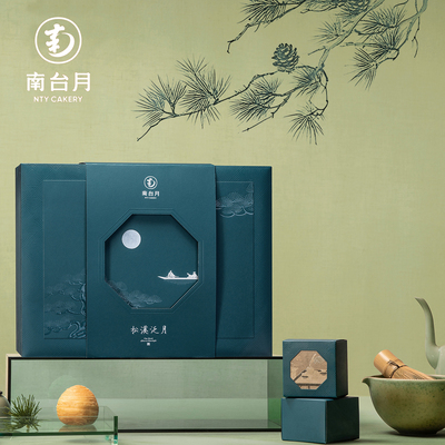 南台月松溪泛月