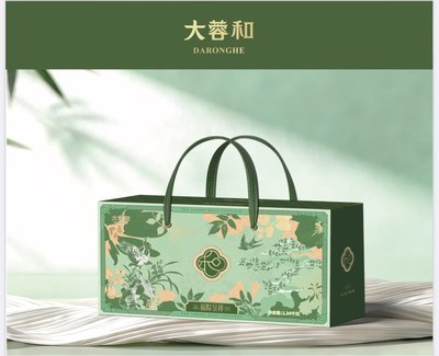 福粽呈祥
