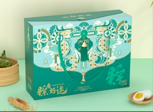 粽有欢喜
