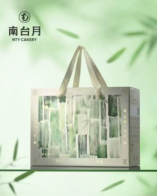南台月粽夏