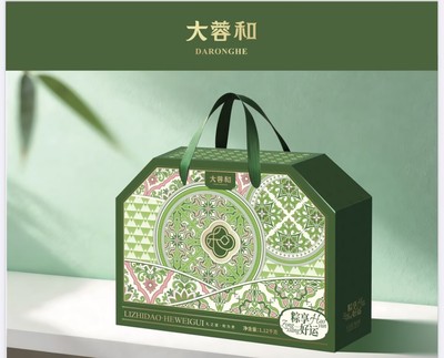 粽享好运
