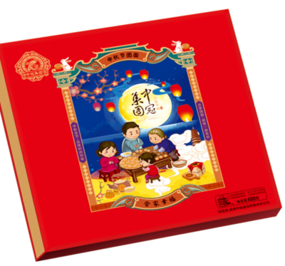 合家幸福