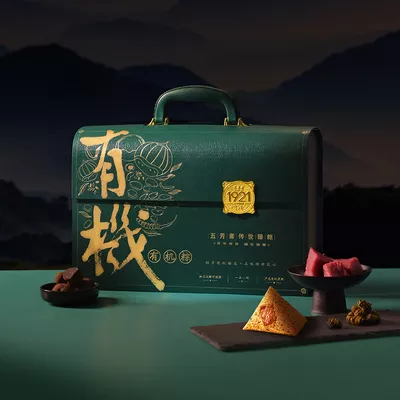 传世臻粽