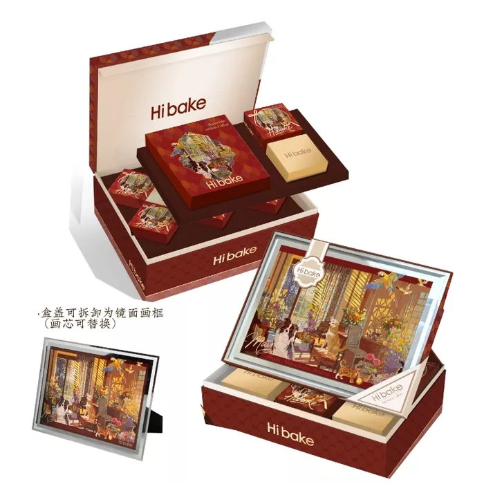 星期天的下午茶