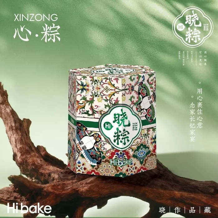 Hibake心粽