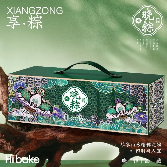 Hibake享粽