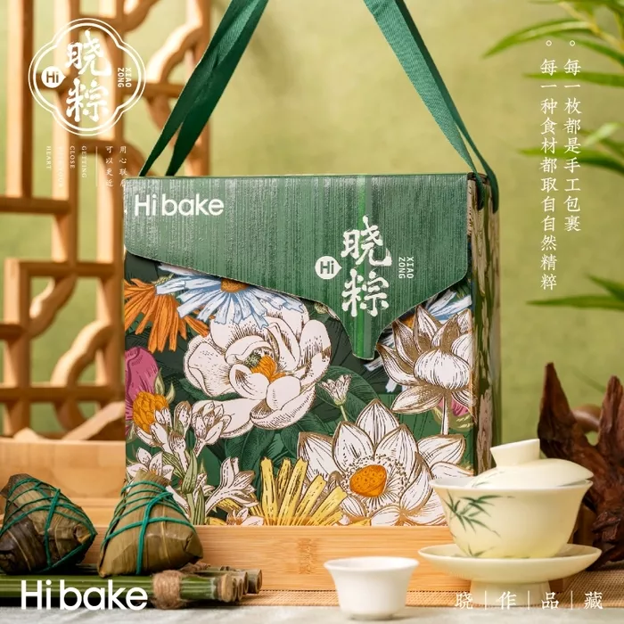 Hibake悦粽