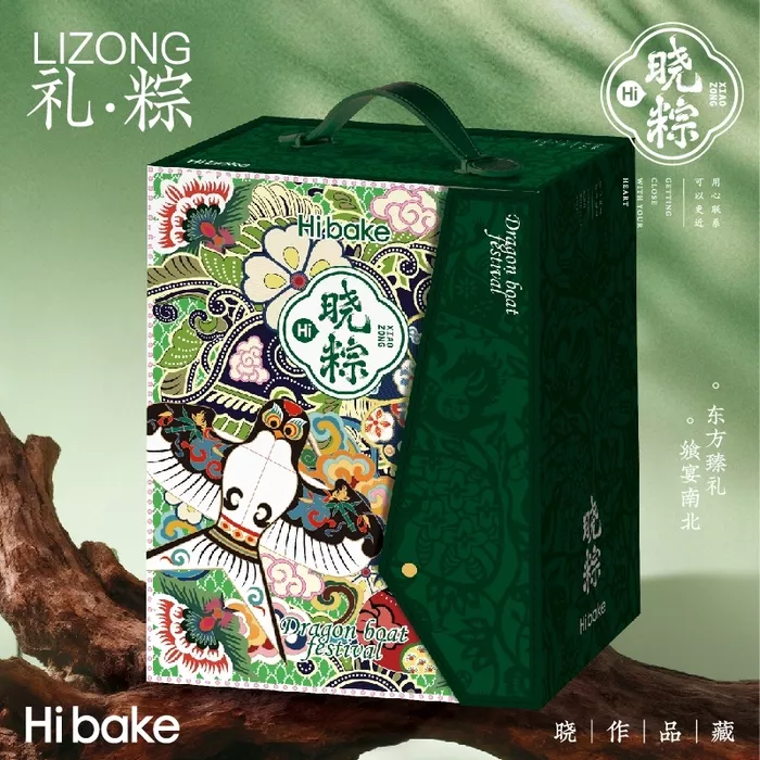Hibake礼粽